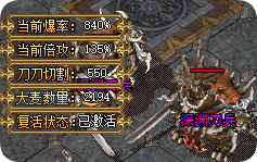 传奇私服发布网