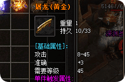 传奇私服发布网