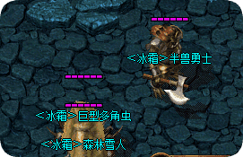 传奇发布站 传奇发布站