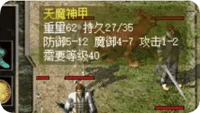 新开sf