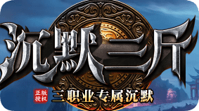 新开sf发布
