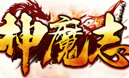新开传奇 新开传奇