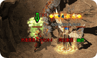传奇发布站 传奇发布站