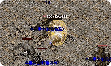 新开传奇sf网