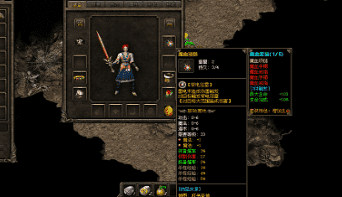新开sf 新开sf