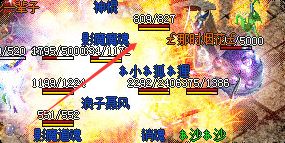 传奇新开网站 传奇新开网站