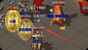 传奇私服发布网站 传奇私服发布网站