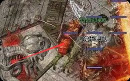 传奇私服网站新开网
