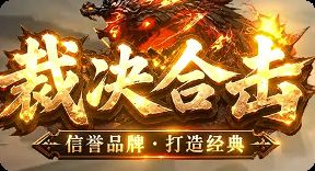 传奇发布网 传奇发布网