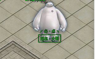 新开传奇找服网站怎么选？十年老玩家教你装备合成、打金、经验与boss攻略